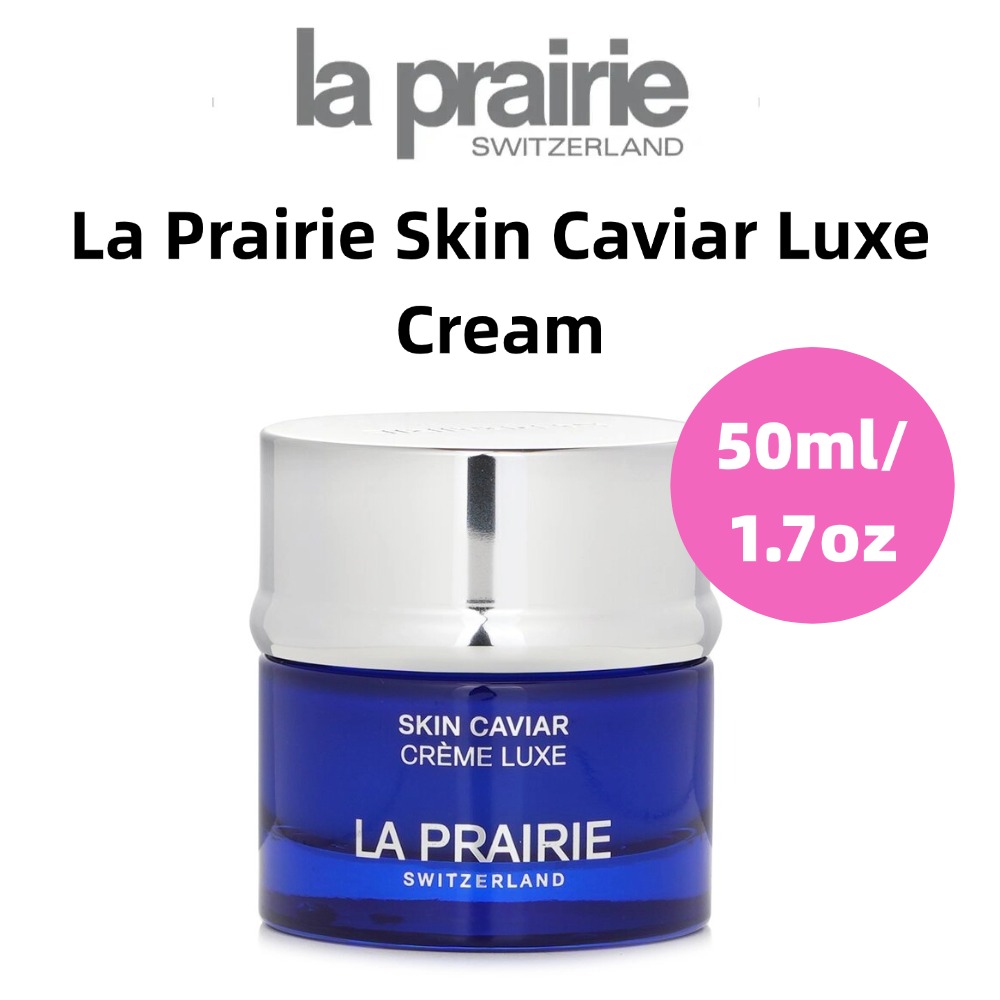 Luxury Skincare Men - كريم لابري سكين كافيار لوكس 50