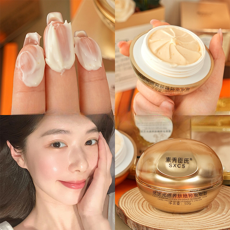 Luxury Skincare Line - كريم الوجه الفاخر بالريشي والكورديسبس لتفتيح