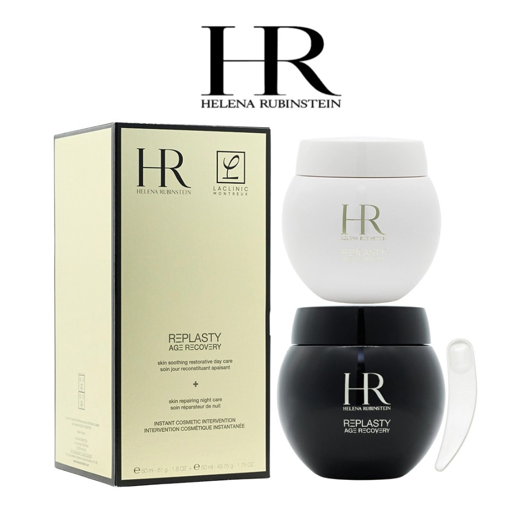 Luxury Skincare Men - مجموعة هيلينا روبينشتاين باور ديو: كريم