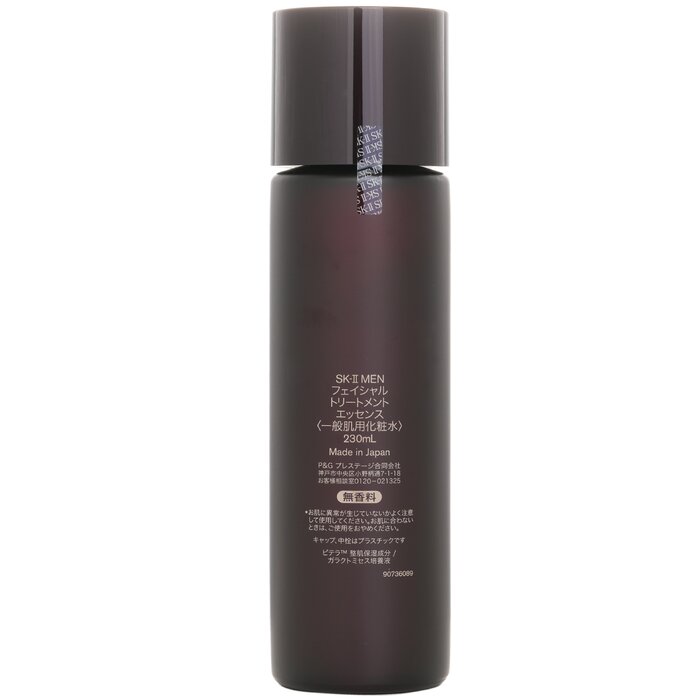 SK-II جوهر علاج الوجه للرجال 2 - مراجعة Luxury Skincare Men وسعره