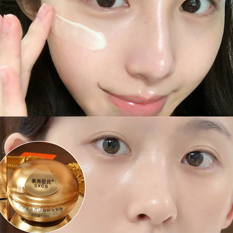 كريم الوجه الفاخر بالريشي والك - مراجعة Luxury Skincare Line وسعره
