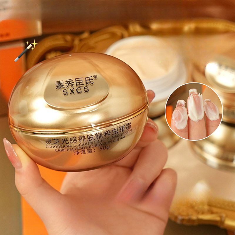 كريم الوجه الفاخر بالريشي والك - مراجعة Luxury Skincare Line وسعره