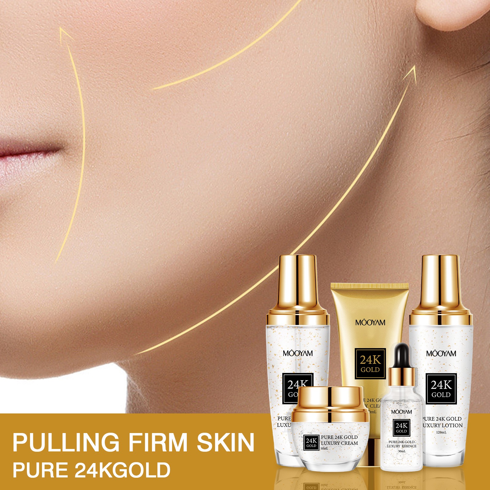 مجموعة مرطبة فاخرة من الذهب عي - مراجعة Luxury Skincare Line وسعره