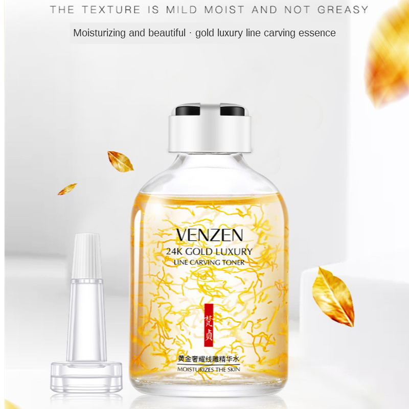 تونر فاخر لنحت البشرة ، مصل خل - مراجعة Luxury Skincare Line وسعره
