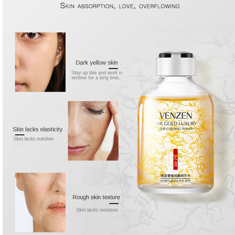 تونر فاخر لنحت البشرة ، مصل خل - مراجعة Luxury Skincare Line وسعره