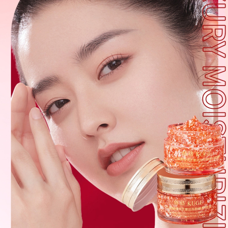 50 جرام من كريم الفطر الأسود ا - مراجعة Luxury Skincare Line وسعره