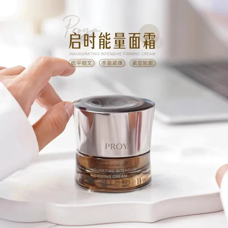 كريم الوجه الأصلي من PROYA للط - مراجعة Luxury Skincare Line وسعره