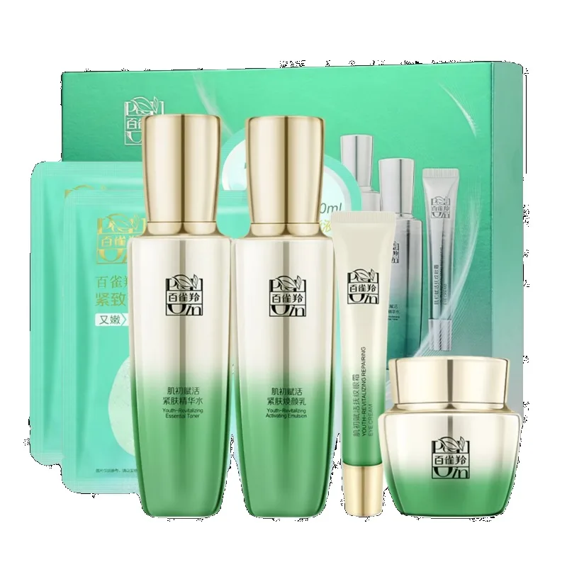 مجموعة العناية بالبشرة من بيكو - مراجعة Luxury Brands Of Skincare وسعره